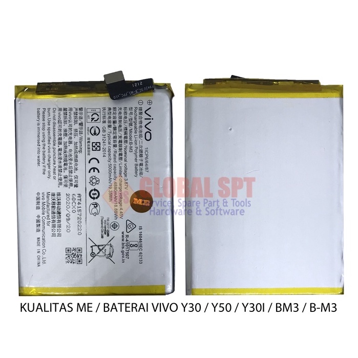 KUALITAS ME / BATERAI VIVO Y30 / BATRE Y50 / BATERE Y30I / BM3 / B-M3