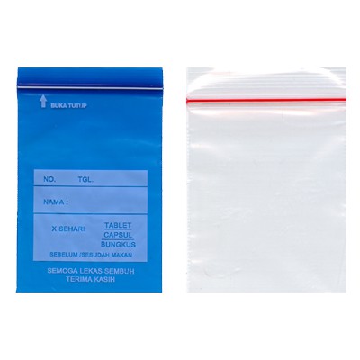 QUSTHUL HINDI Ustadz Adi Hidayat Khustul Qhustul Kustul Qustul Qust Hindi Obat Herbal Pernafasan C19-TESTER (5 KAPSUL)