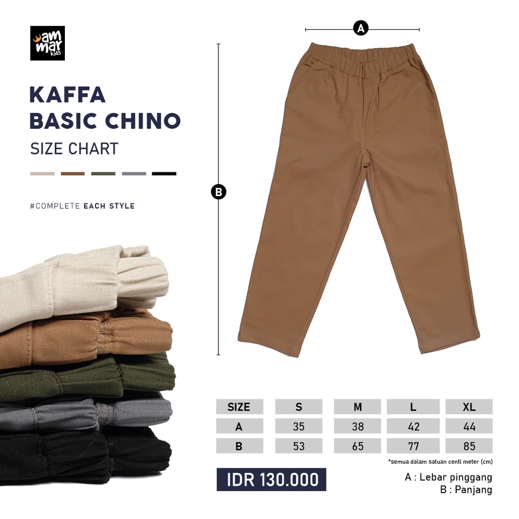 CELANA CHINO PANJANG ANAK LAKI LAKI BY AMMAR KIDS | CELANA PANJANG ANAK 3-12 Tahun Bahan Nyaman Kualitas Premium