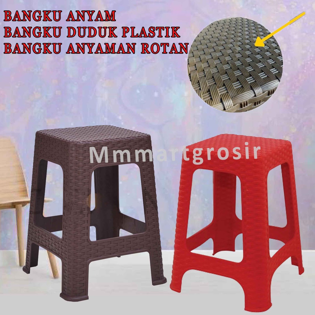 Bangku Anyam / Bangku Duduk Plastik / Bangku Anyaman Rotan / Tempat Duduk