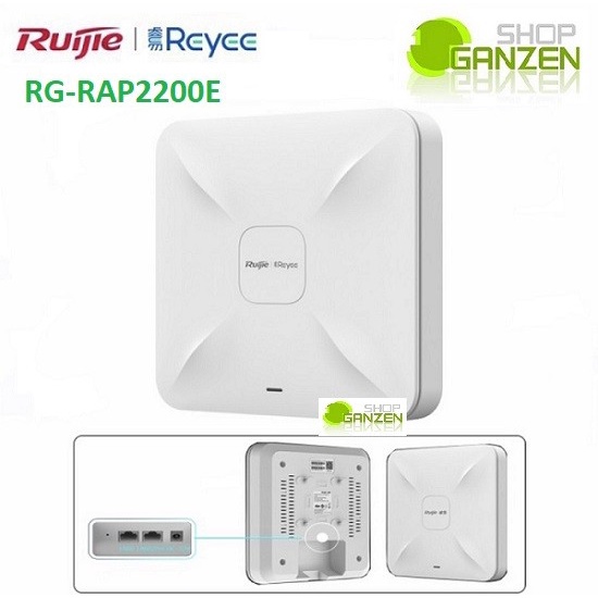 Ruijie Reyee RG-RAP2200E AC1300 Dual Band Ceiling AP