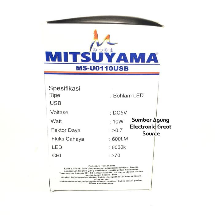 Lampu LED USB 10W Mitsuyama MS-U0110UB Cahaya Putih Kabel 1.5M DC