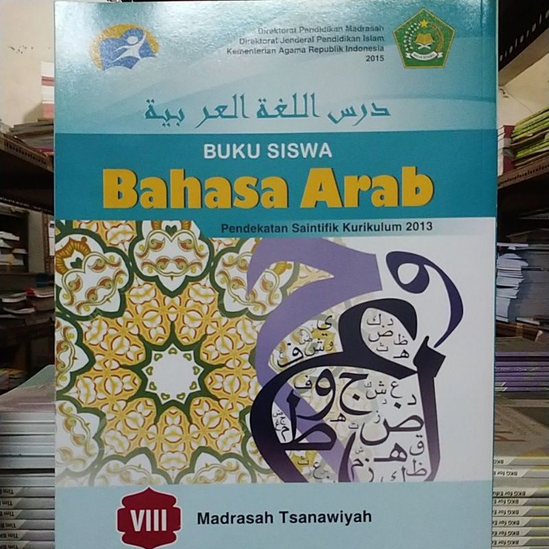 Buku Aqidah akhlak, Fiqih,qurdis,ski madrasah Tsanawiyah SMP di kelas 7,8&9-Bhs arab 8