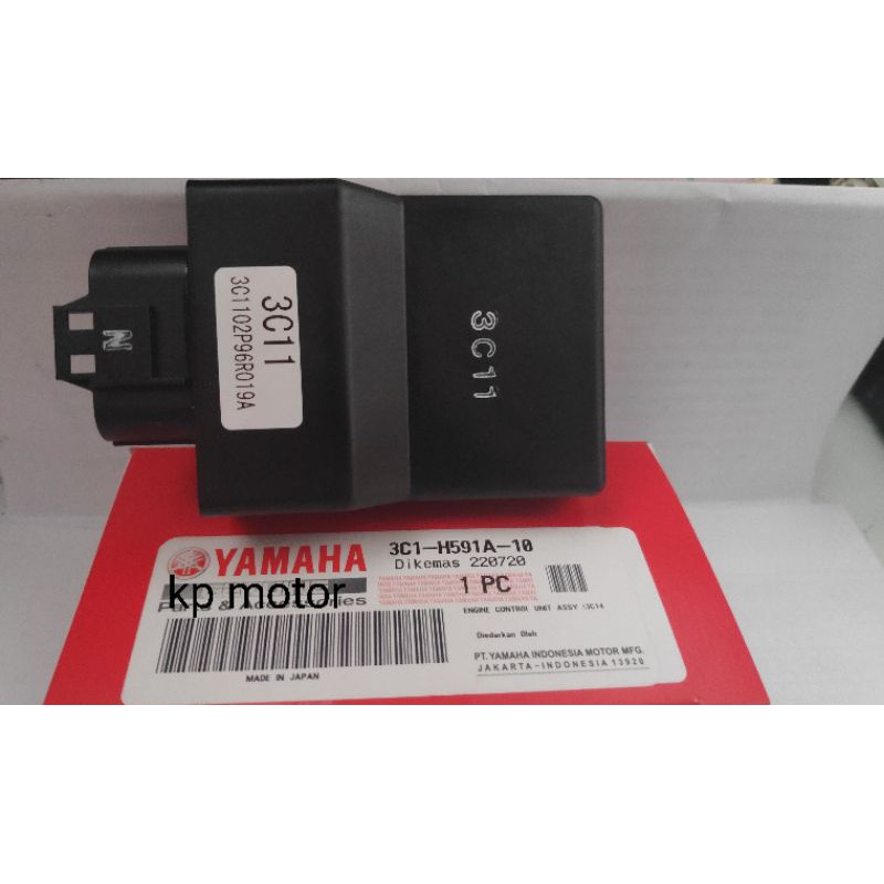 ecu eccu vixion vixen lama