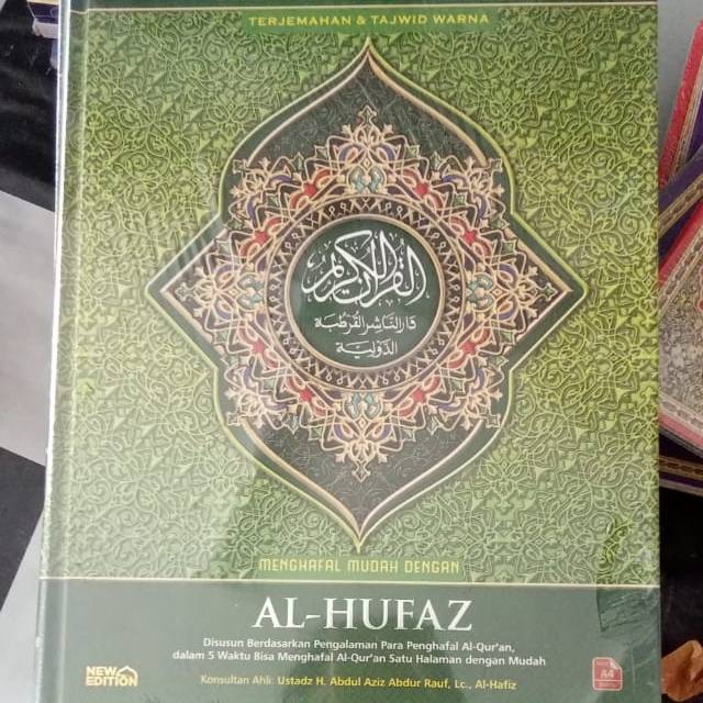 Al-Quran Al-Hufaz A4 Cordoba Original