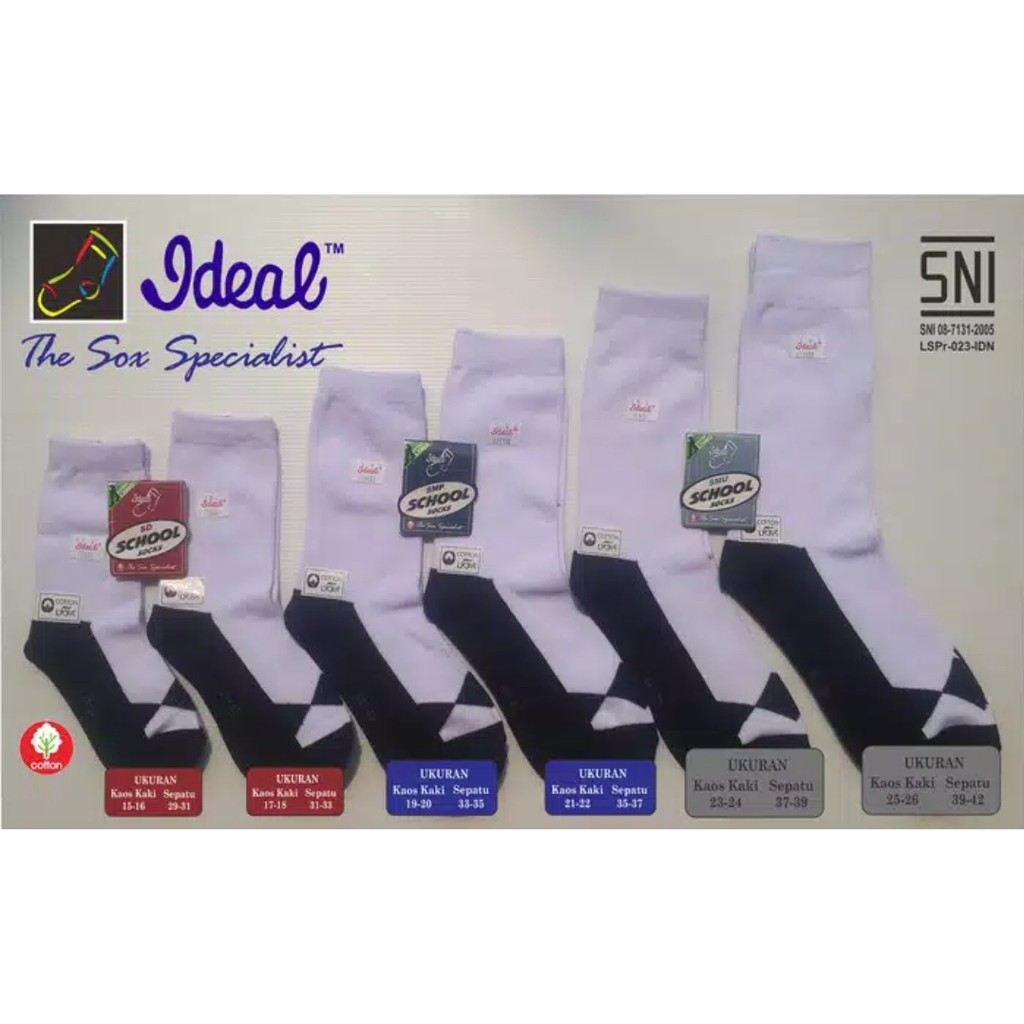 KAOS KAKI SEKOLAH MERK IDEAL