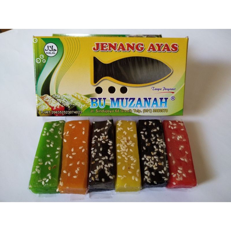 

Jenang ayas khas Gresik