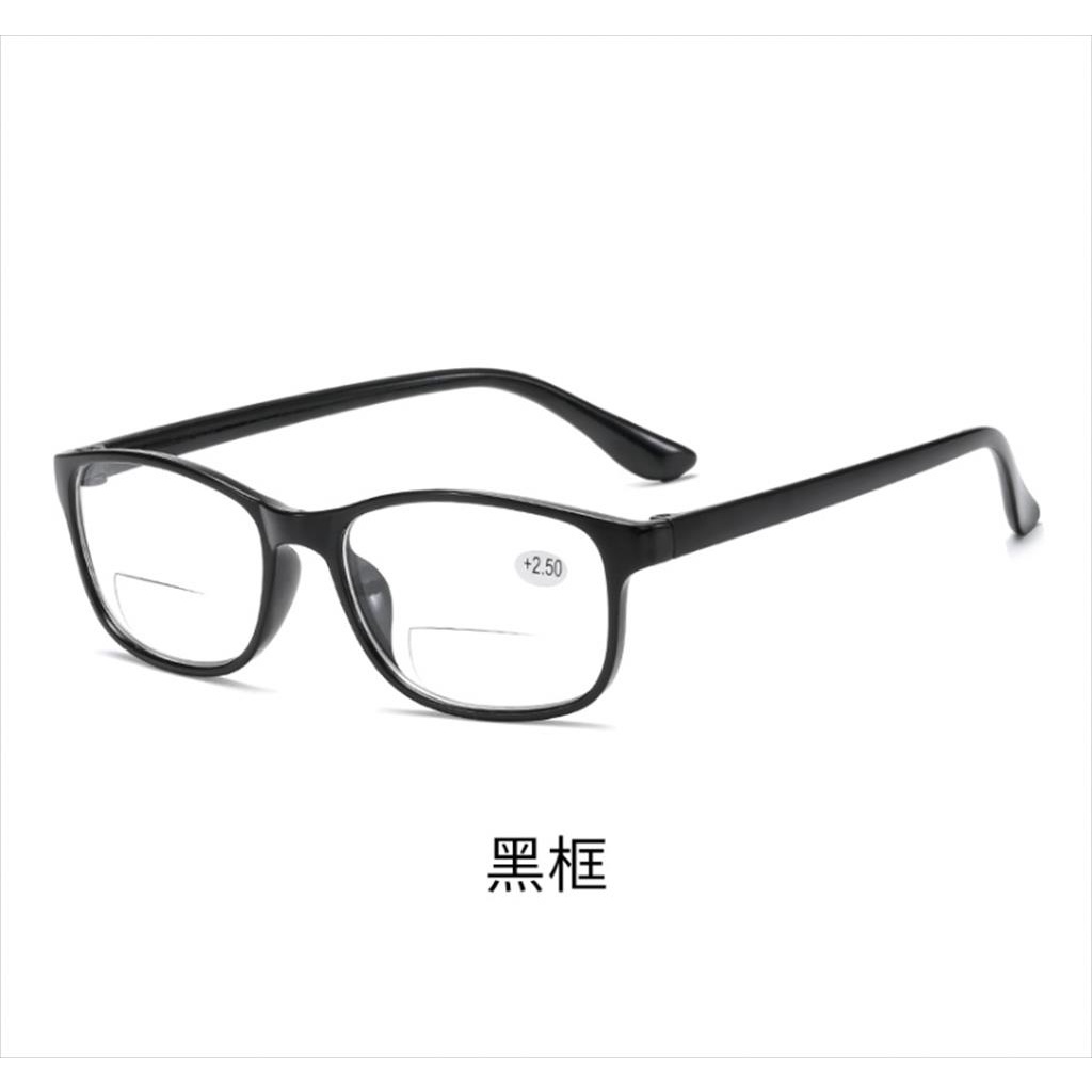 Kacamata Baca Reading Glasses  Anti Radiasi Lensa Double GRKY3030