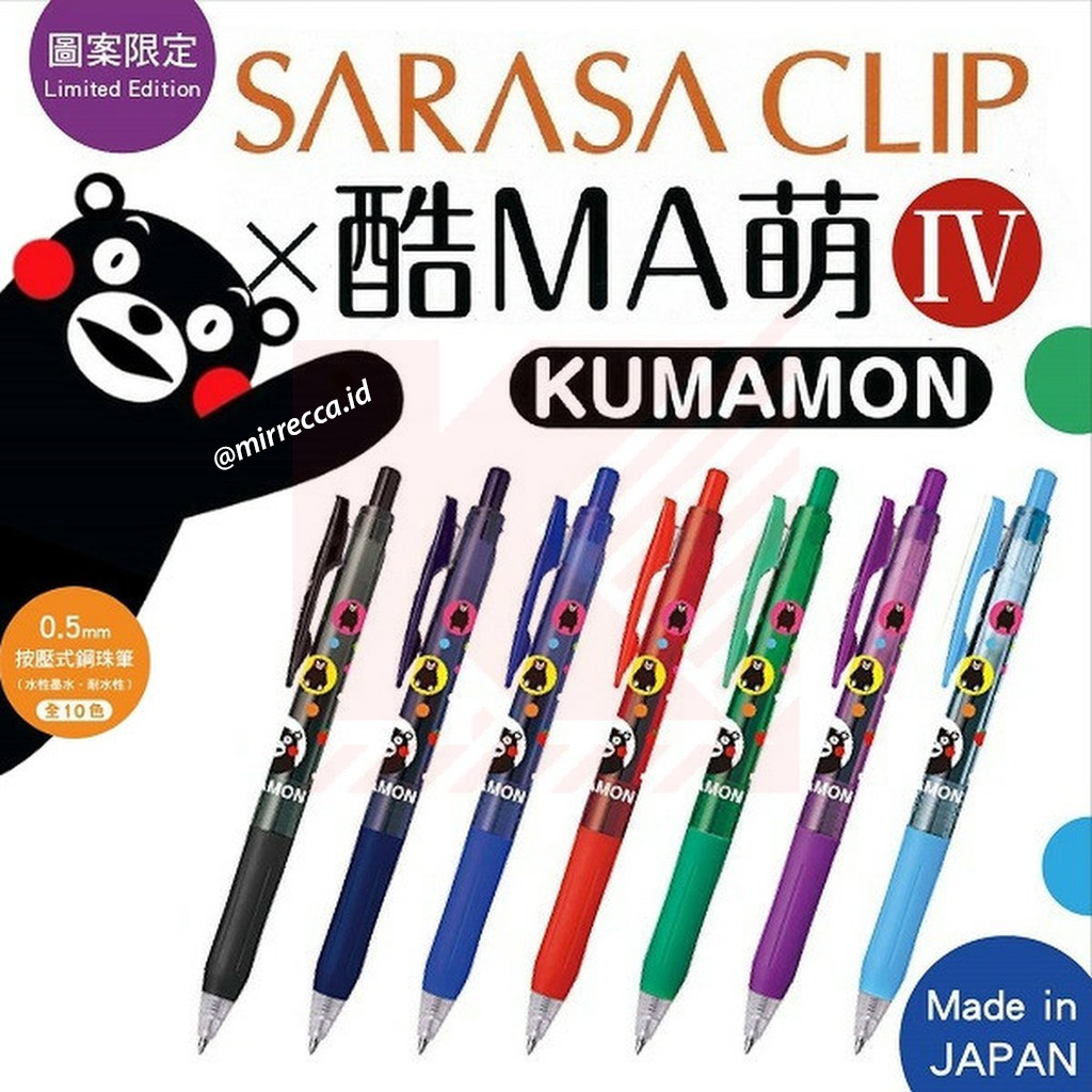 ZEBRA SARASA CLIP KUMAMON LIMITED EDITION BOLPOIN PULPEN 