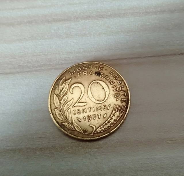 Koin Prancis 20 cent