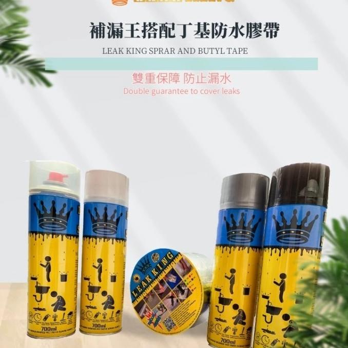 DILUTED TRANSPARAN 700 mL LEAK KING WATERPROOF SPRAY ANTI BOCOR