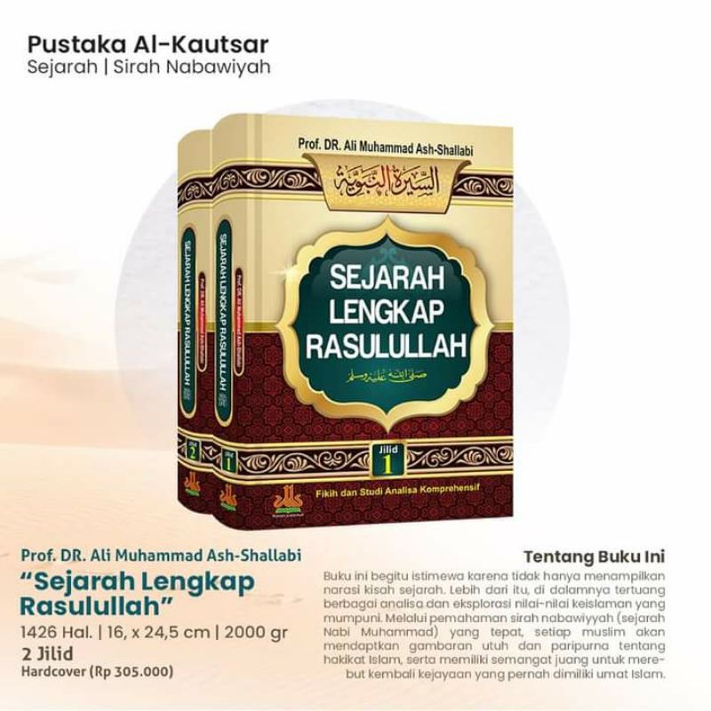 Sejarah Lengkap Rasulullah [2Jilid]
