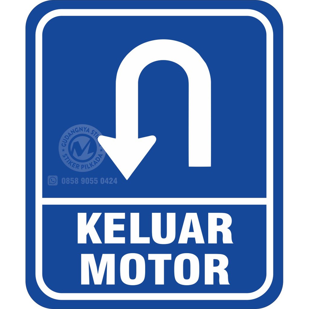 

STIKER CUSTOM RAMBU KELUAR MOTOR U TURN 40X48CM