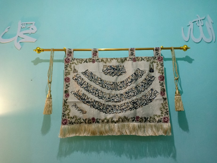 Kaligrafi Import  Blink Blink  Kiswah Nazila Ayat Kursi Allah Muhammad
