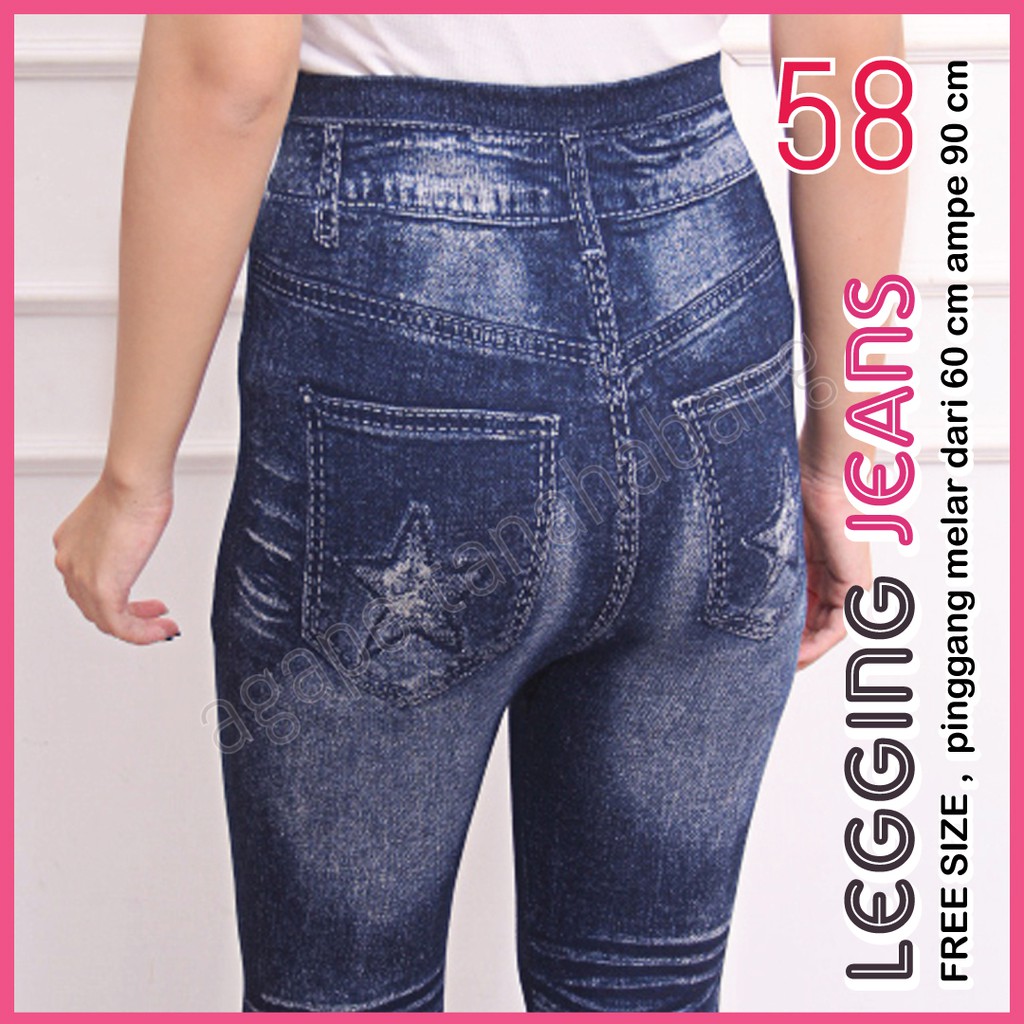 legging Jeans #58 / Legging Jeans Wanita