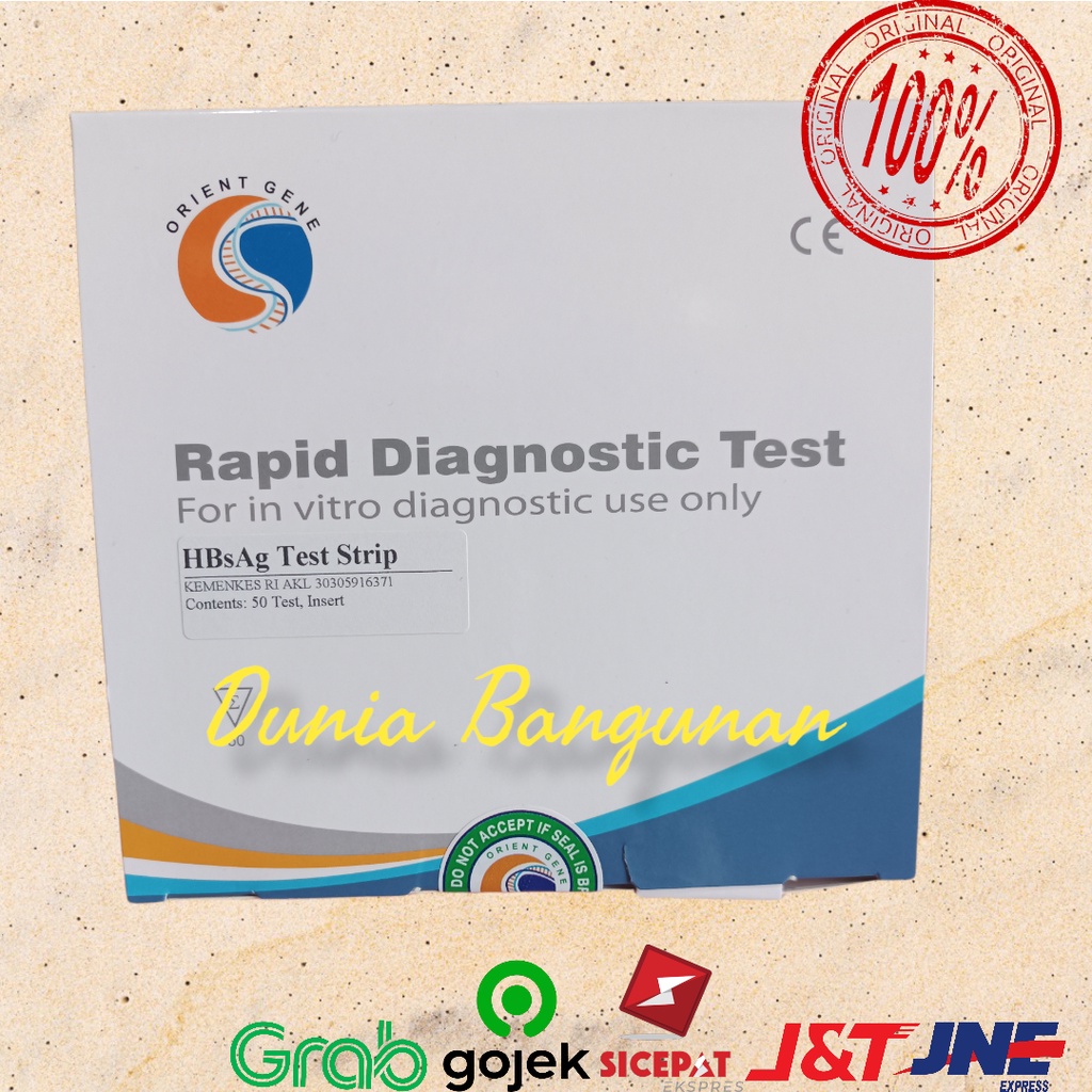 HBsAg strip orient/egens