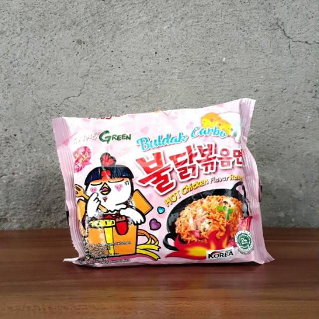 

Samyang Hot Chicken Ramen Carbo 130g