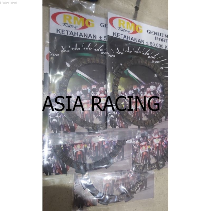 kampas kopling RMG racing HONDA CBR 150 R CBR150R CBU K45A