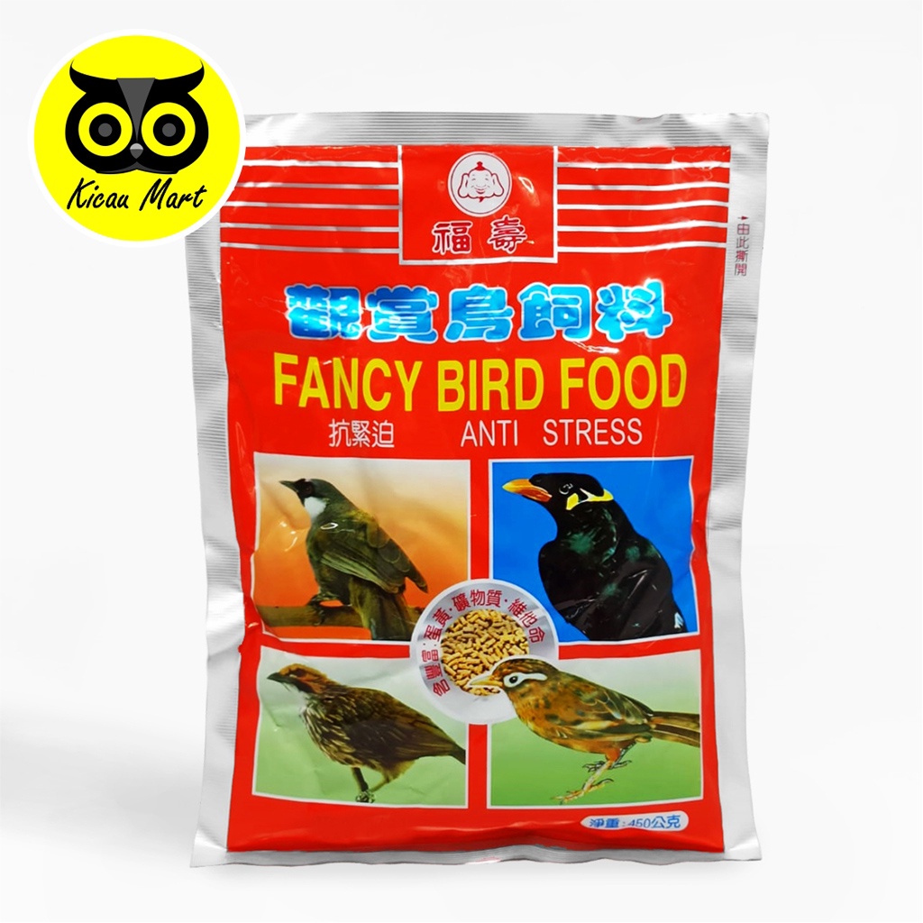 Fancy Bird Food Anti Stress 450 Gr Voer Pur Makanan Burung Anis Murai Cucak Kacer Jalan Beo Robin Tledekan Fancy Birdfood Pakan Burung Kicau