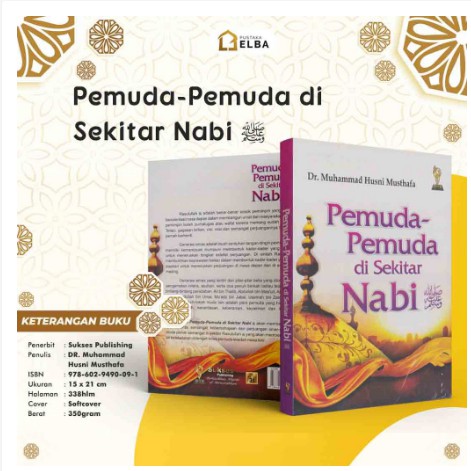 Pemuda-pemuda Di Sekitar Nabi