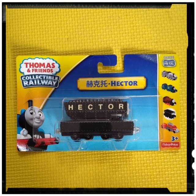 Thomas and Friends Hector