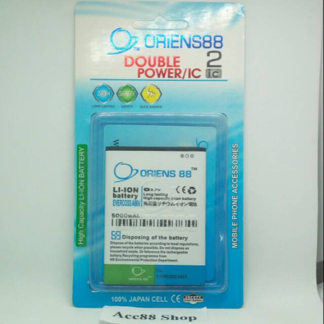 Baterai Batre Battery Double Power OR88/ Oriens88 Evercoss A66V