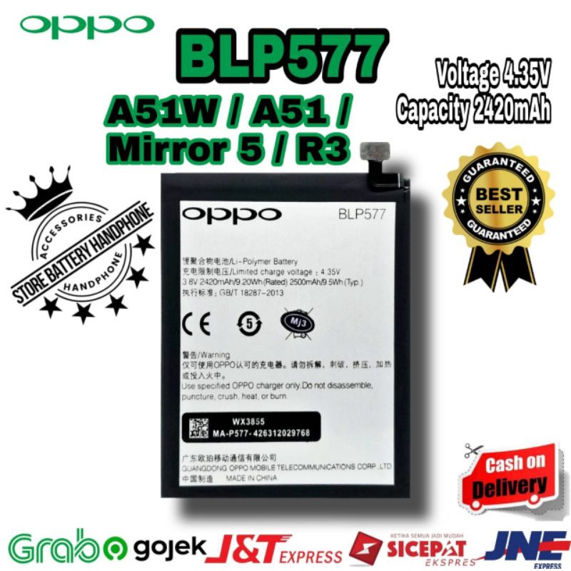 Battery Baterai Batrai Batre Oppo BLP577 | A51W | A51 | Mirror 5 | R3