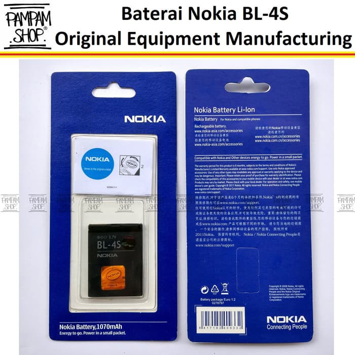 BARU  Baterai Nokia 3710 Fold BL4S BL-4S Original OEM | Batre Batrai Jadul