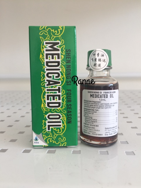 Medicated oil 12ml minyak angin se ji you / se ci you 12ml