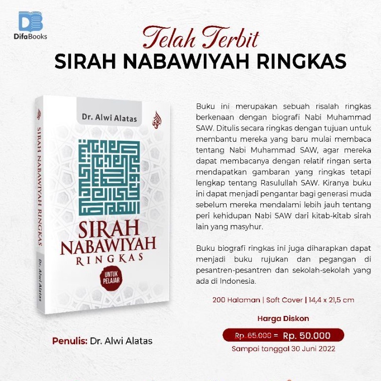 Jual Sirah Nabawiyah Ringkas | Shopee Indonesia