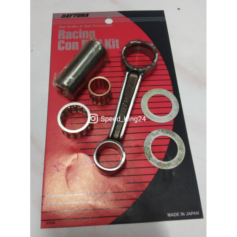 STANG PISTON / STANG SEKER RX KING DAYTONA