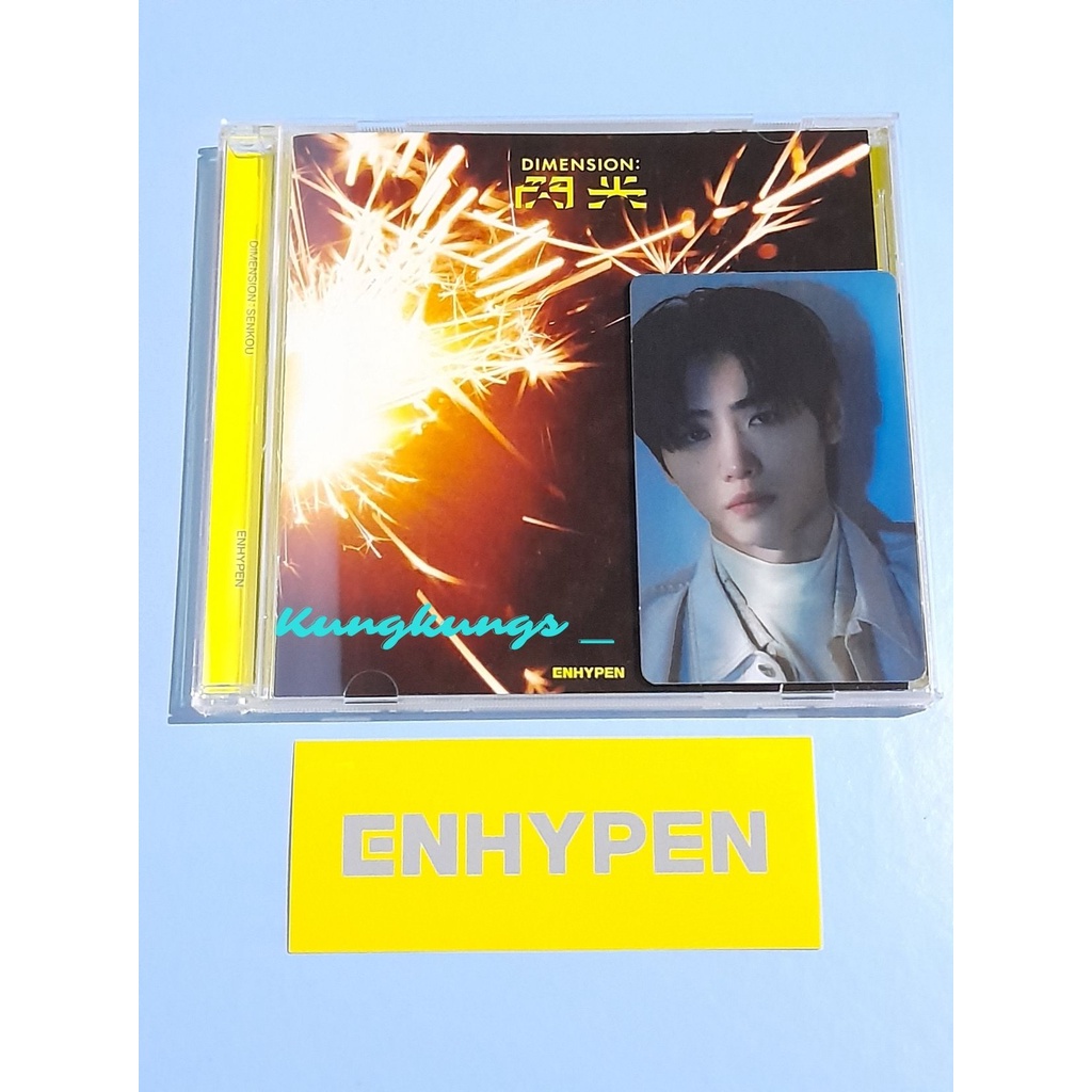 ENHYPEN ALBUM SENKOU STANDARD SUNGHOON