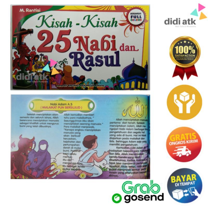 Buku Kisah - Kisah 25 Nabi Dan Rasul Bergambar Full Colour