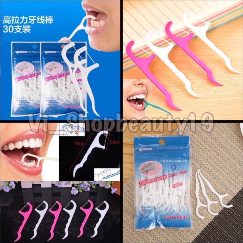 Tusuk gigi benang| benang tusuk gigi| tusuk gigi