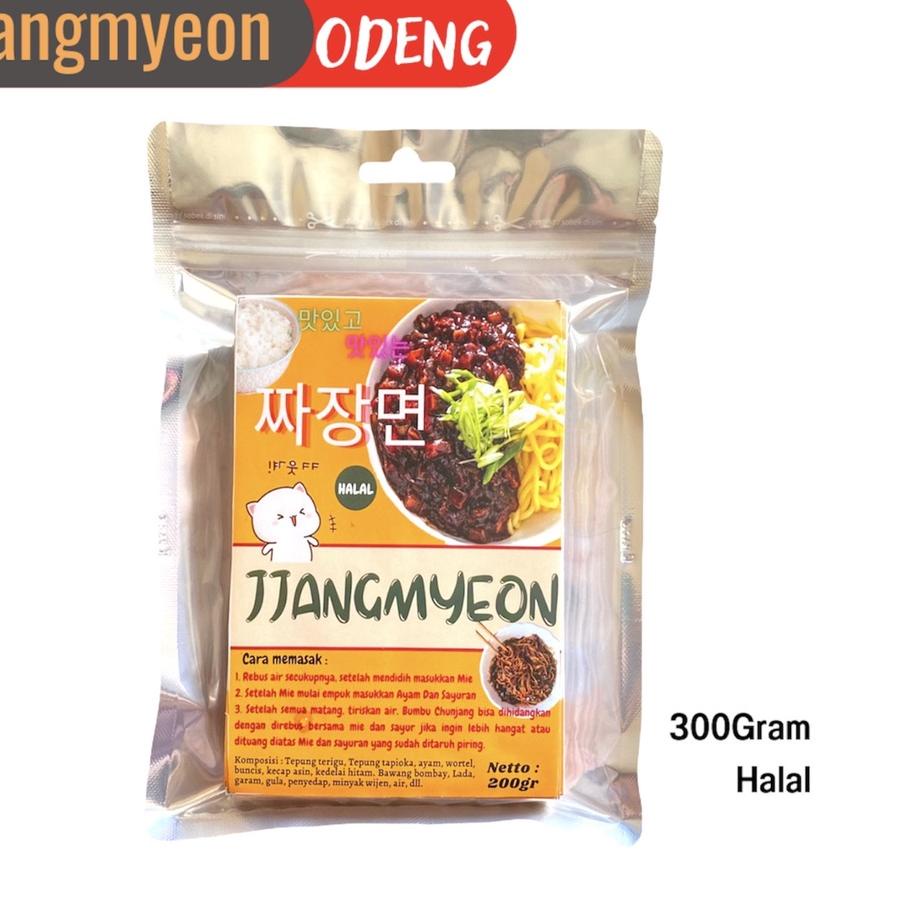 

MALL/5.5 Flash Sale/〖5.5 Flash Sale〗/BIG SALE/Terbaru dan terlaris JJANGMYEON halal Jajangmyeon Jjangmin Korea 250gr- Mi pasta kedelai hitam ✪BIG ⚡ALE✪