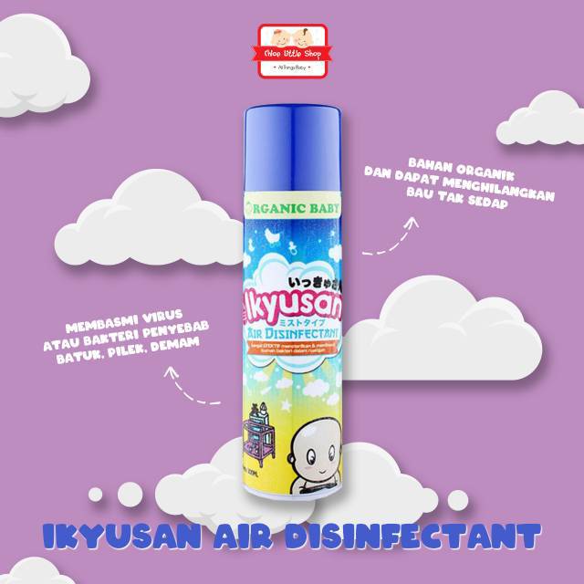 KHUSUS MEDAN Ikyusan Organic Baby Air Disinfectant 300ml