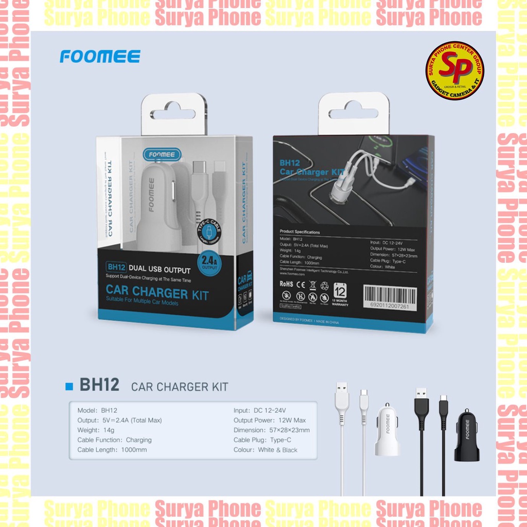 CAR CHARGER BH12 FOOMEE