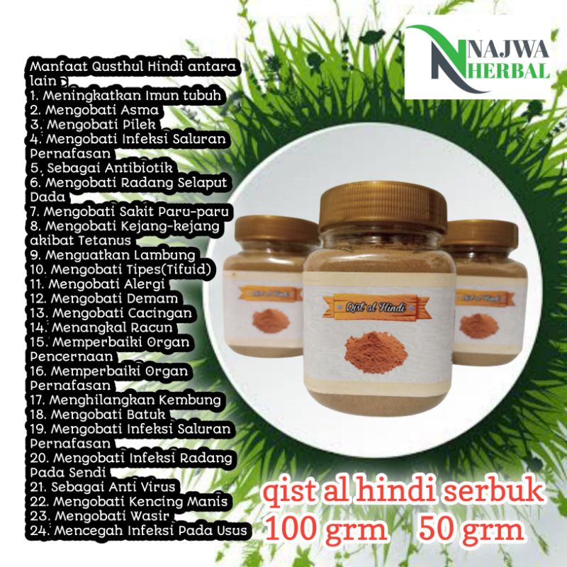 

Qusthul hindi serbuk 50 gr dan 100 gr qist alhindi kayu india original qustul hindi