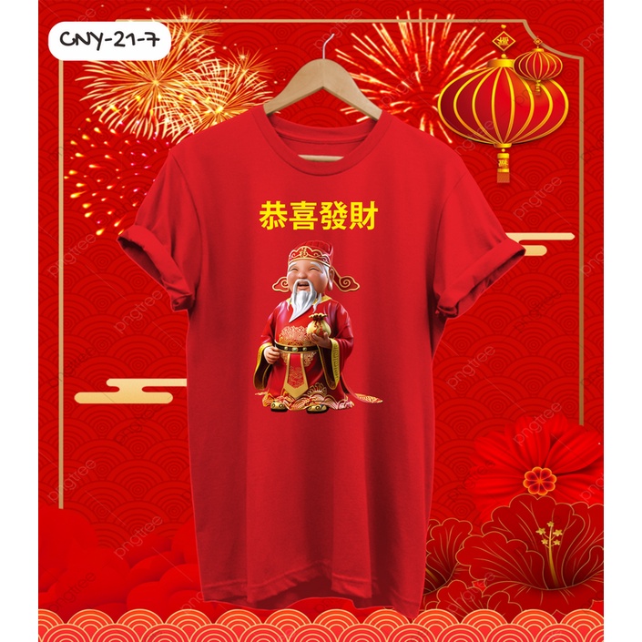KAOS IMLEK DEWA EMAS SINCIA YEAR OF TIGER 2022 KELUARGA FAMILY COMBED 30S