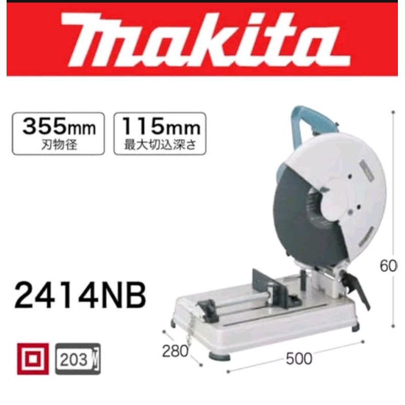 Mesin Potong Besi Cut Off Makita 241NB 14 inch