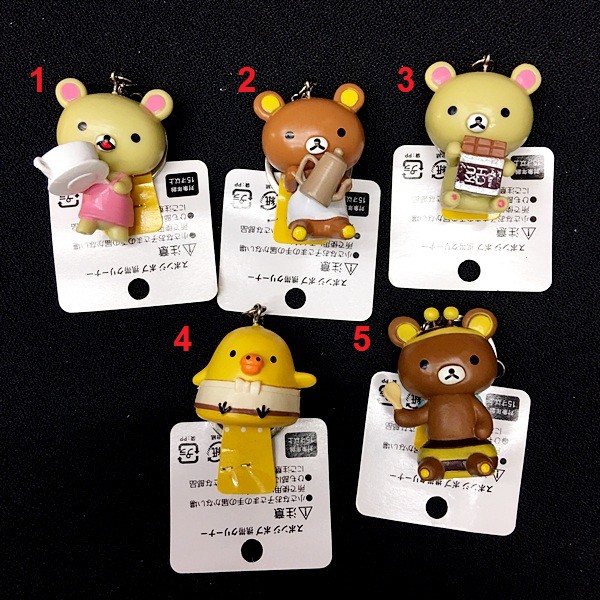 Gantungan Kunci Keychain Rilakuma dkk Original from Japan