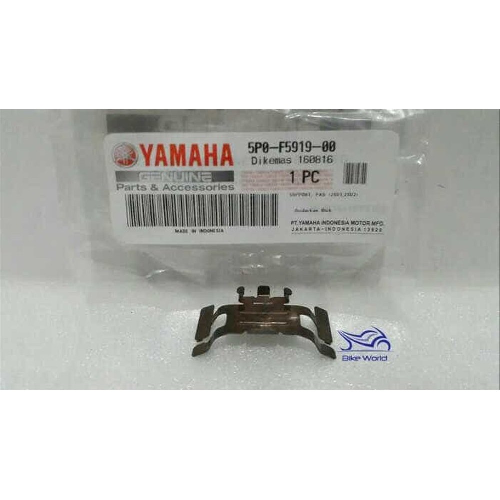 Plat Tahanan Kaliper Kampas Rem depan - Mio 5TL-F5919-01