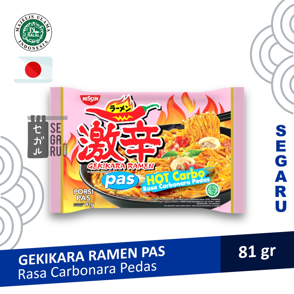 Nissin Gekikara Ramen Goreng Hot Carbo Rasa Carbonara Pedas PAS Halal MUI