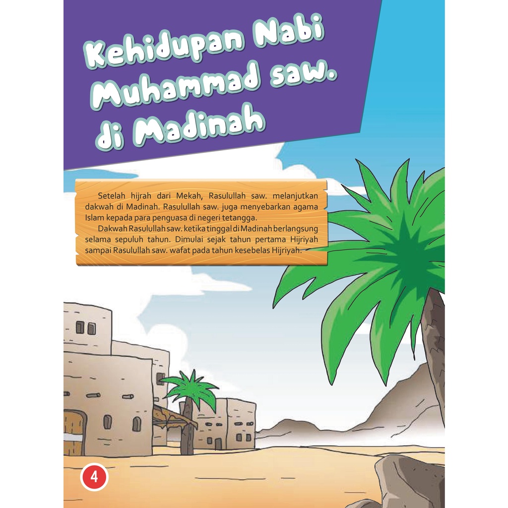 Buku Komik Sirah Rasulullah Periode Madinah - Gema Insani 100% Original