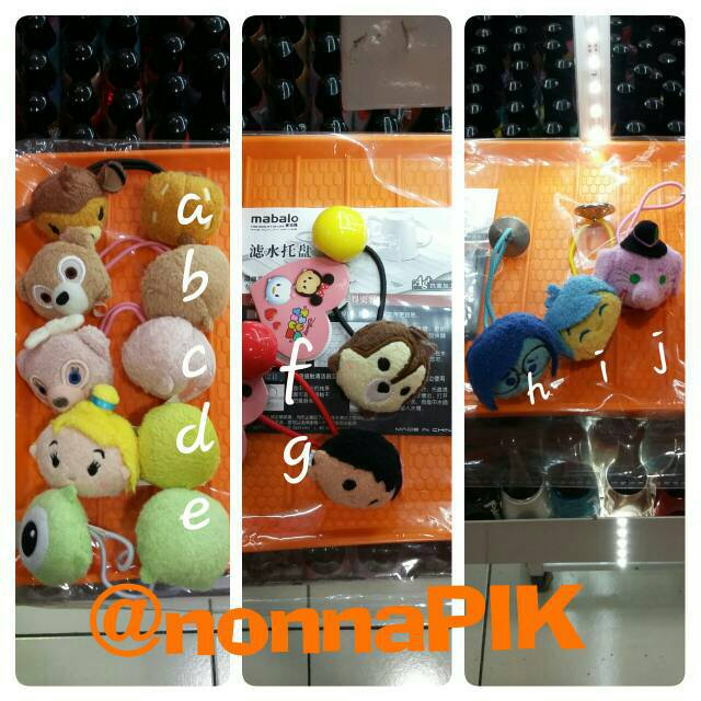 Ikat Rambut Tsum Tsum [ Sheilymei - Duffy - Inside Out : Joy , Bing bong , Sadness - dkk ]