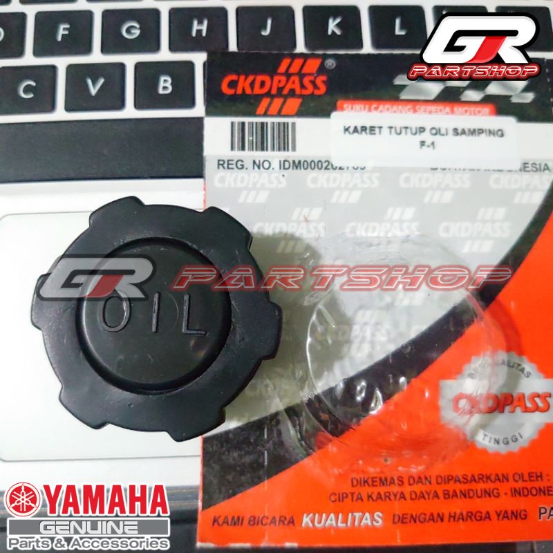 tutup tabung oli samping f1zr fizr fiz f1z r f1 force one 1 sigma alfa champ karet penutup tangki olsam