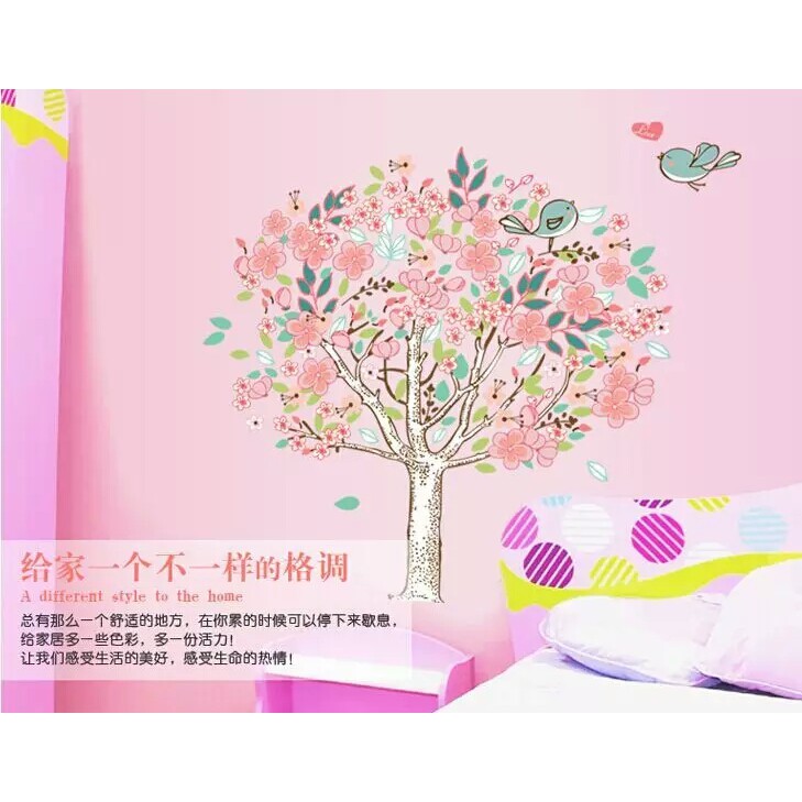 RELIZA WALL STICKER POHON RANTING BUNGA TREE FLOWER DF5103 STIKER DINDING