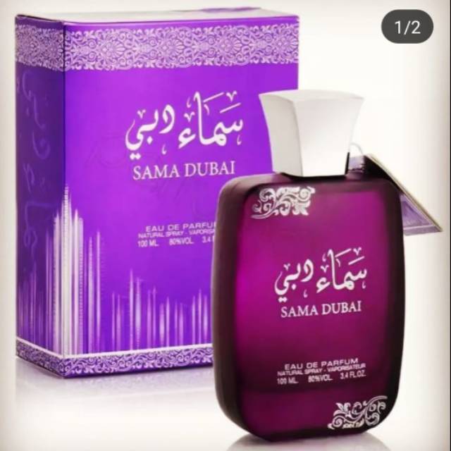 Parfum sama Dubai original