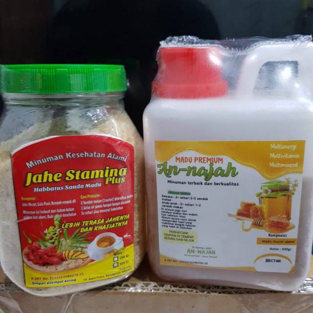 

Madu An najah Paket booster imun
