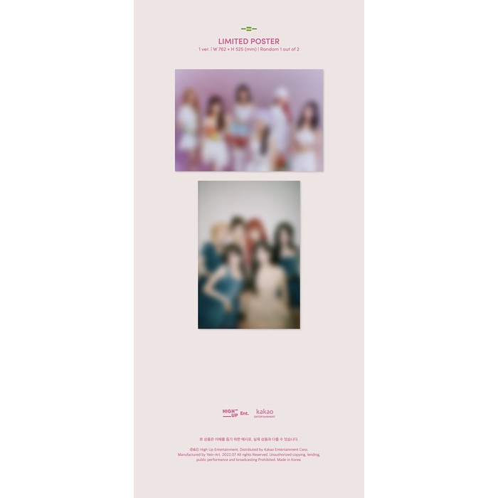 STAYC - 3rd Single Album WE NEED LOVE (online POB)